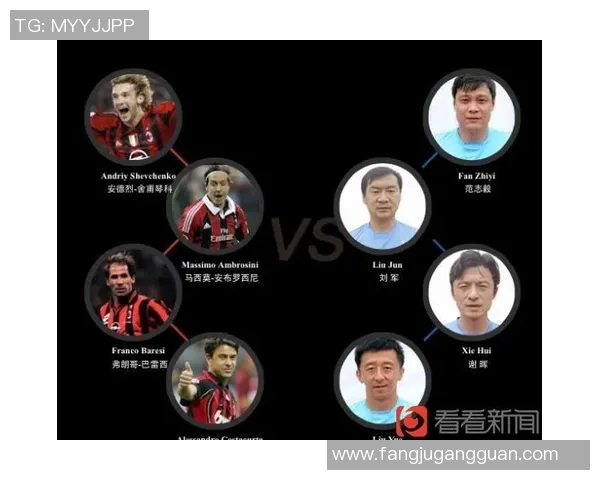 足球明星背后的奋斗与荣耀故事分享课件免费下载