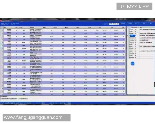 西安足球队与北京足球队赛后技术分析与战术复盘探讨 西安足球队与北京足球队赛后技术分析与战术复盘探讨